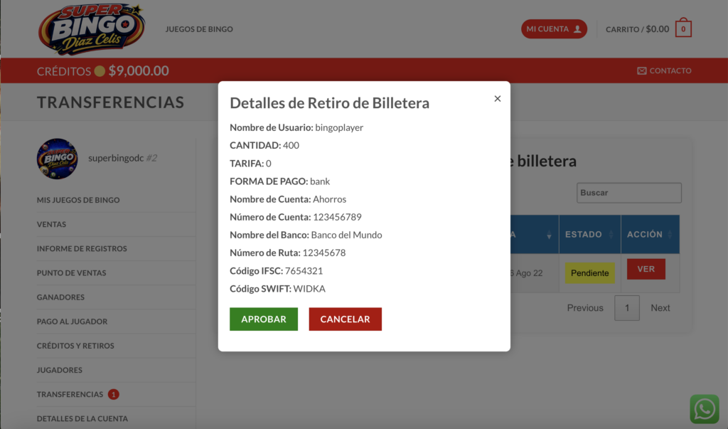 Ver Solicitud de Transferencia